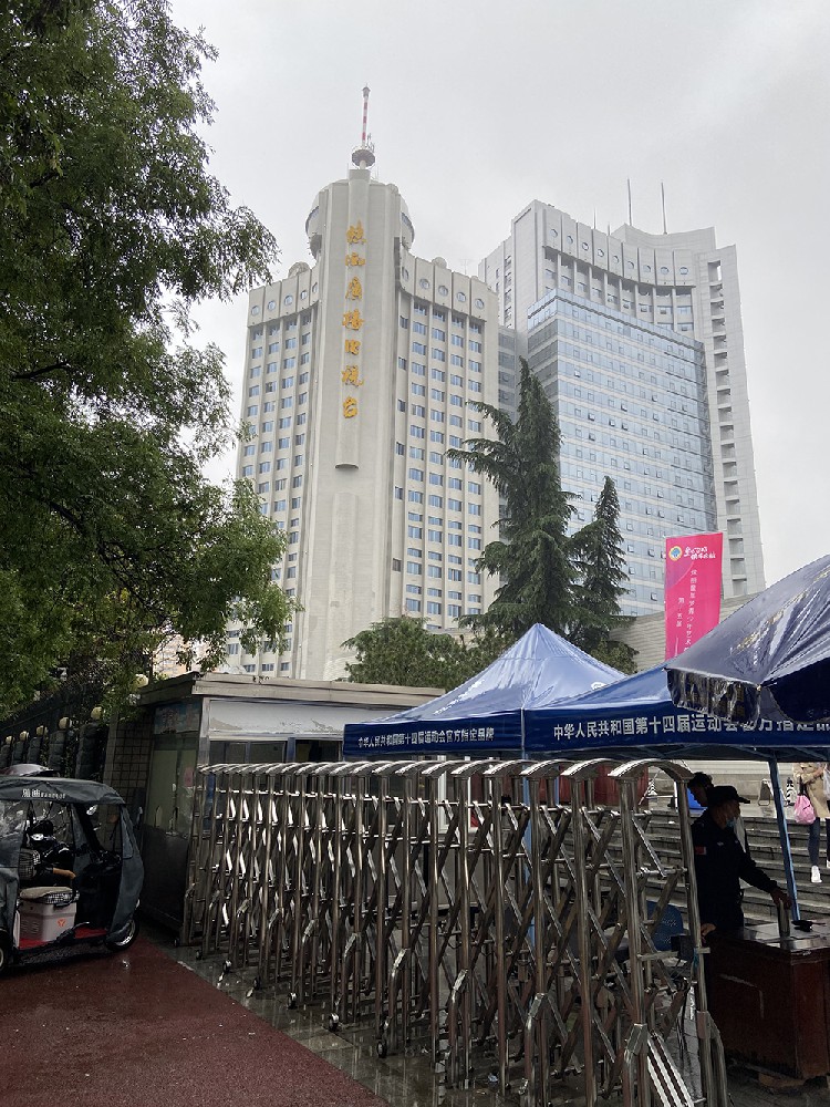陕西广电融媒体集团