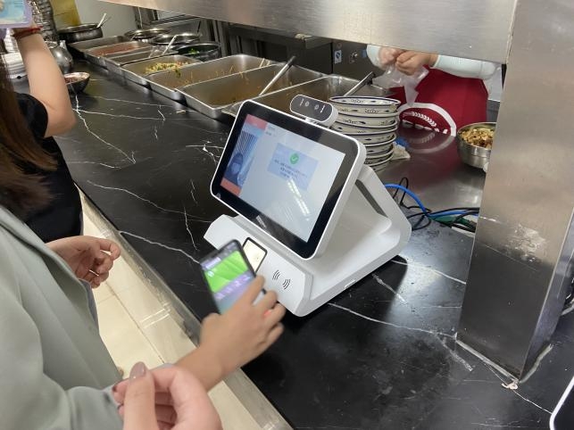 多样化的支付方式在智慧食堂中的应用